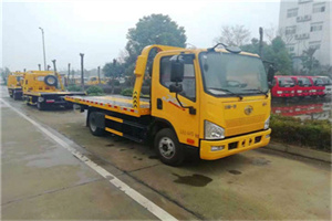 合作附近24小时救援车电话