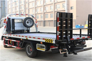 合作24小时道路救援电话