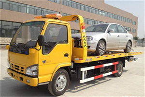 合作道路救援一般怎么收费