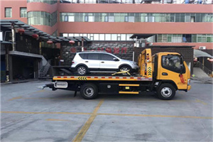 合作附近汽车拖车电话