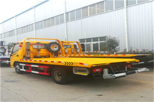 合作附近拖车救援搭电